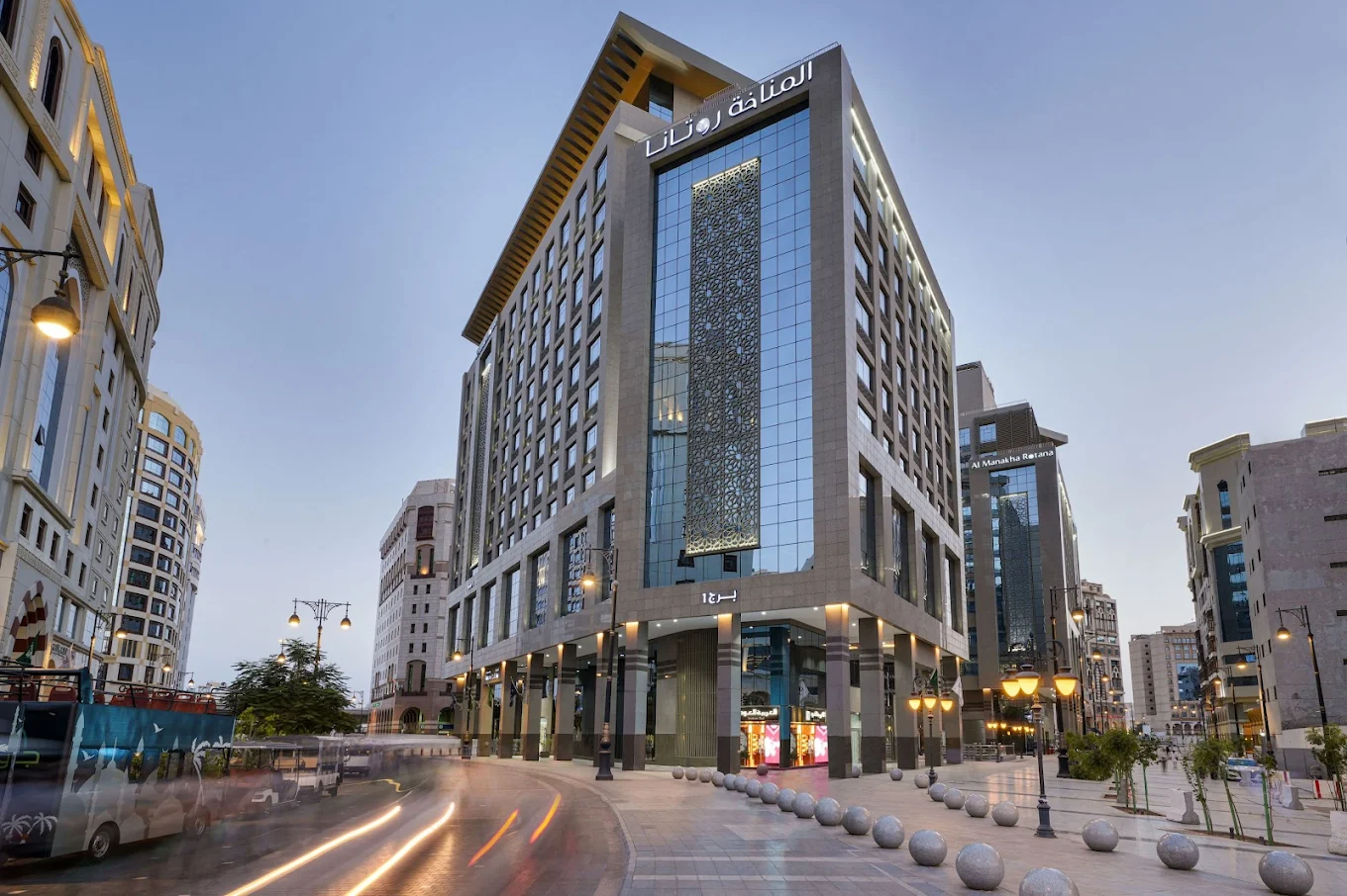 Al Manakha Rotana Madinah